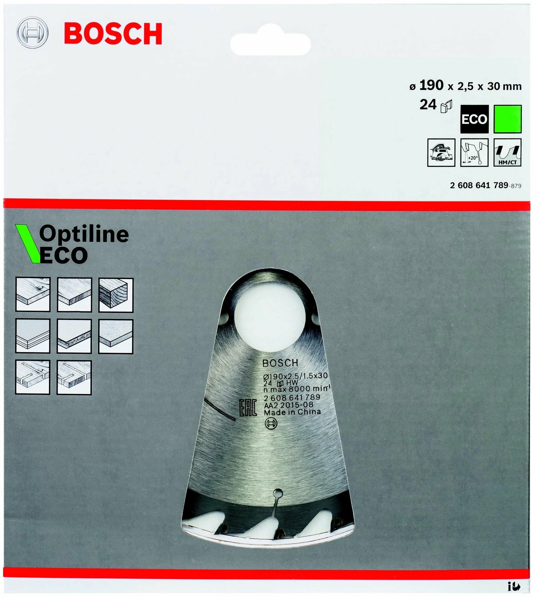 Пильный диск BOSCH Optiline ECO 2608641789. Оригинал!