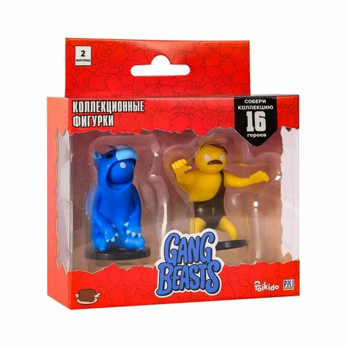 Набор игровой PMI Gang Beasts фигурка 2 шт. Синий и Желтый GB2015-C