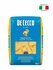 Макароны De Cecco Ригатони №24 500г, из твердых сортов пшеницы
