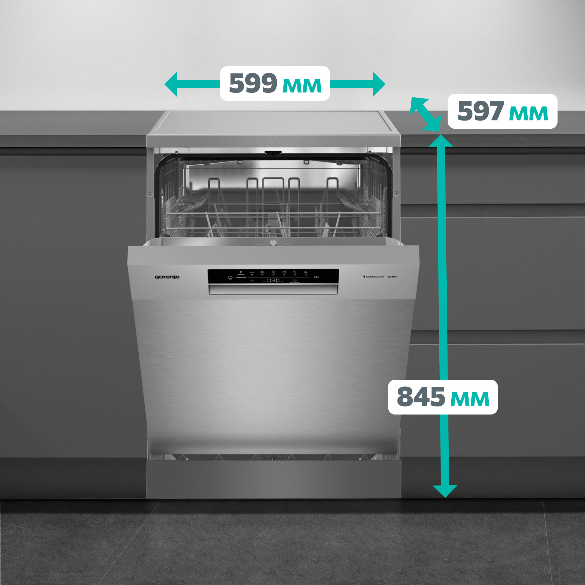 Посудомоечная машина Gorenje - фото №9