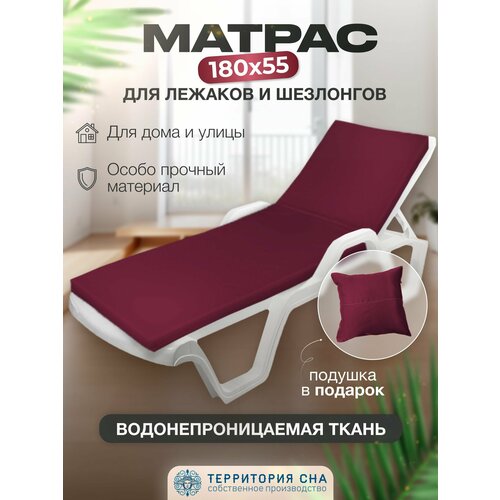 коричневый, красный, бордовый