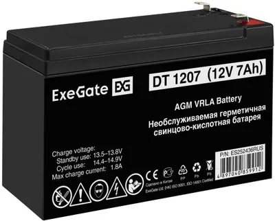 Батарея Exegate 12V 7Ah EXS1270 ES252436RUS - фото №3