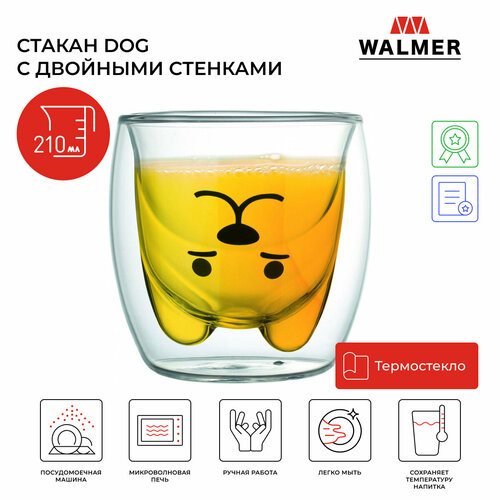 Стакан стеклянный Walmer Dog с двойными стенкамии, 210 мл, цвет прозрачный