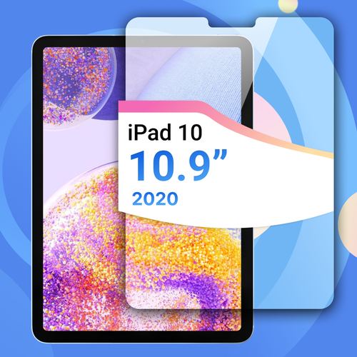 Защитное полноэкранное стекло на планшет Apple iPad 10 (2022) 10.9