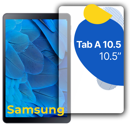 Защитное полноэкранное стекло на планшет Samsung Galaxy Tab A 10.5 (2018) SM-T590 / Противоударное прозрачное стекло Самсунг Галакси Таб А 10.5