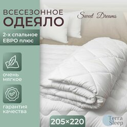 Одеяло Sweet Dreams, 2 спальное Евро плюс 205х220 см, всесезонное, облегченное, гипоаллергенный наполнитель Ютфайбер, декоративная стежка большой ромб, 150 г/м2