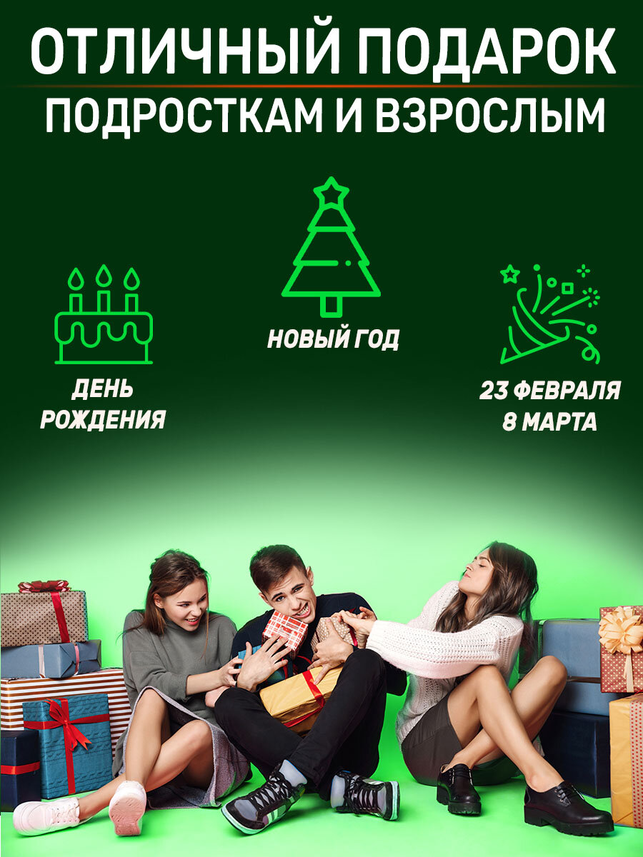 DIY Набор для пайки Елочка настольная с подсветкой — фото 3