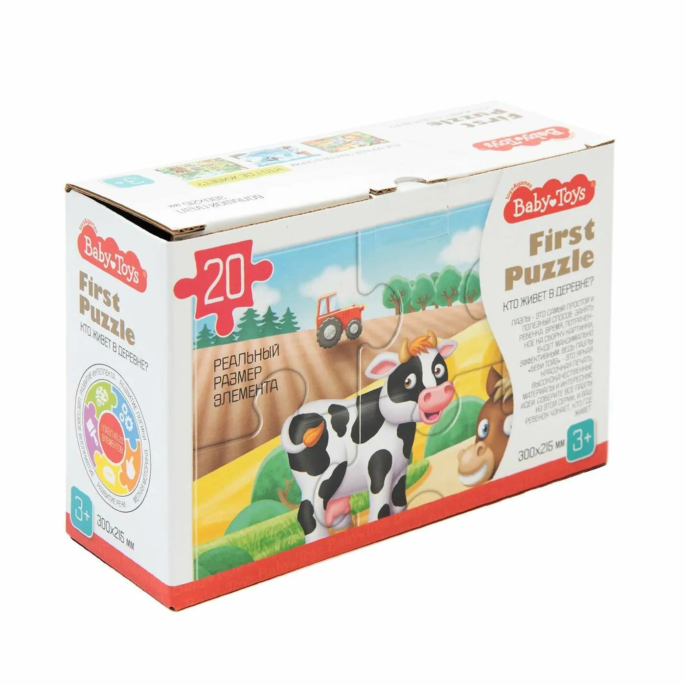 Пазл Baby Toys First Puzzle Кто живет в деревне 20элементов 04189