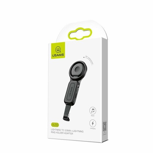 Кольцо-держатель с зарядкой для i-Phone Usams AU06 US-SJ275 Lighting 35мм черное 592₽