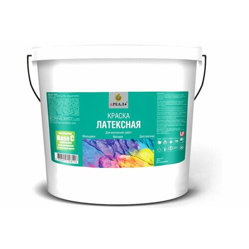 Латексная краска для стен и потолков Ареал+ BASE С ВД-АК 0204 9 л А-029