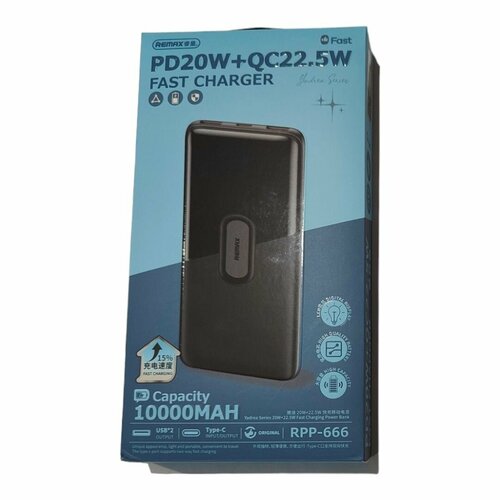 Внешний аккумулятор Remax RPP-666 10000mAh 225W 135000₽