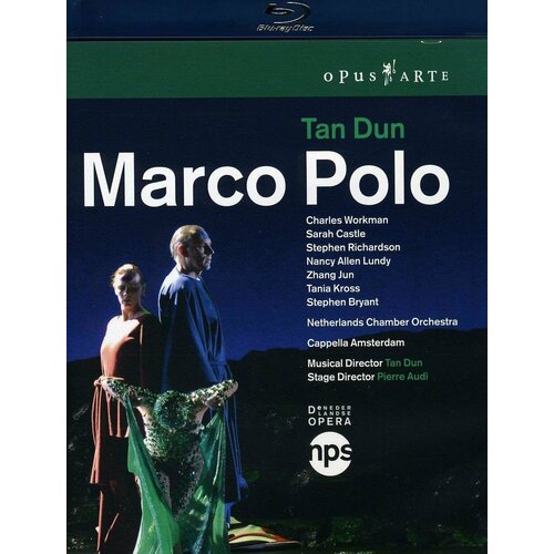 Blu-ray Tan Dun (geb. 1957) - Marco Polo (1 BR)