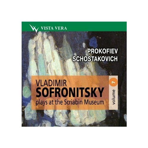 Sofronitsky plays at the Scriabin Museum, vol. 7. 1 CD блюдо шубница прованс лаванда 28 17 5 4 5 см