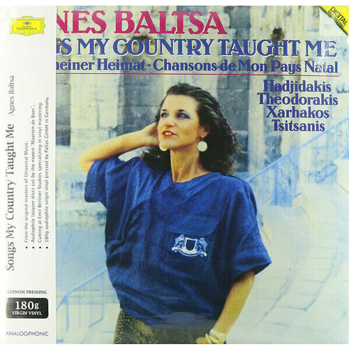 Виниловая пластинка Agnes Baltsa: Songs My Country Taught Me. 1 LP