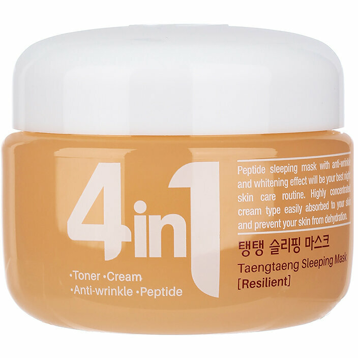 Маска для лица ночная с пептидами G50 4 in 1 Taengtaeng Sleeping Mask (Peptide), 70 мл