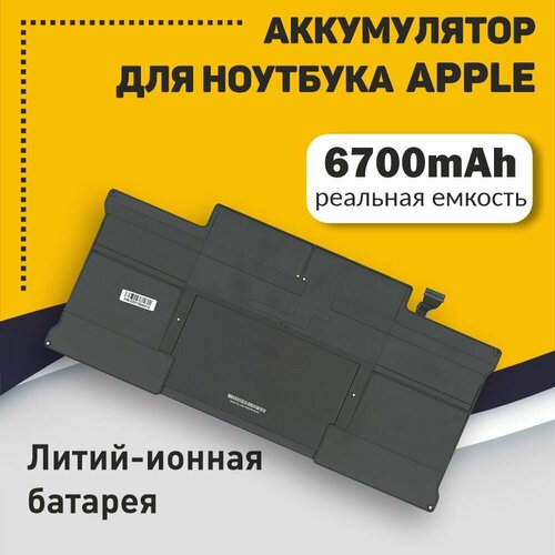 Аккумуляторная батарея OEM для ноутбука Apple MacBook A1466 A1405 6700mAh аккумуляторная батарея для ноутбука apple macbook a1466 a1405 7 6v 7200 oem