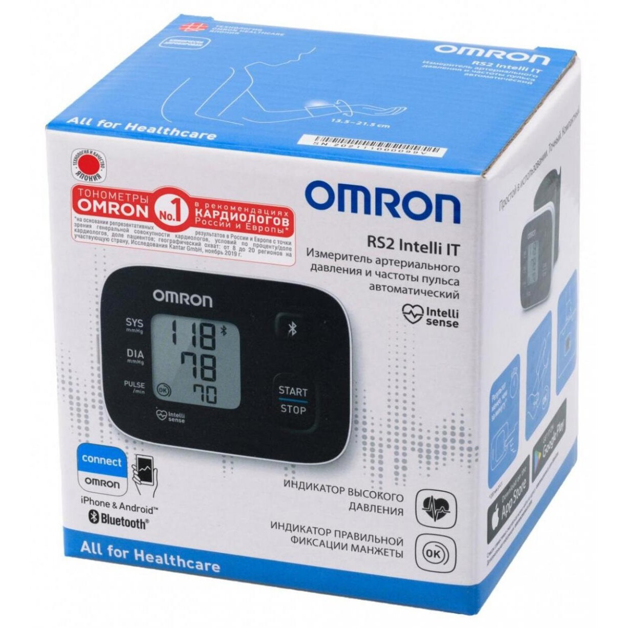 Тонометр Omron автоматический на запястье Omron RS2 Intelli IT