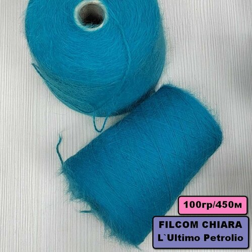Итальянская бобинная пряжа Filcom CHIARA/ 80% Ангора Spyke, 20% Полиамид/ 100 грамм - 450 метров/ Цвет - LUltimo Petrolio