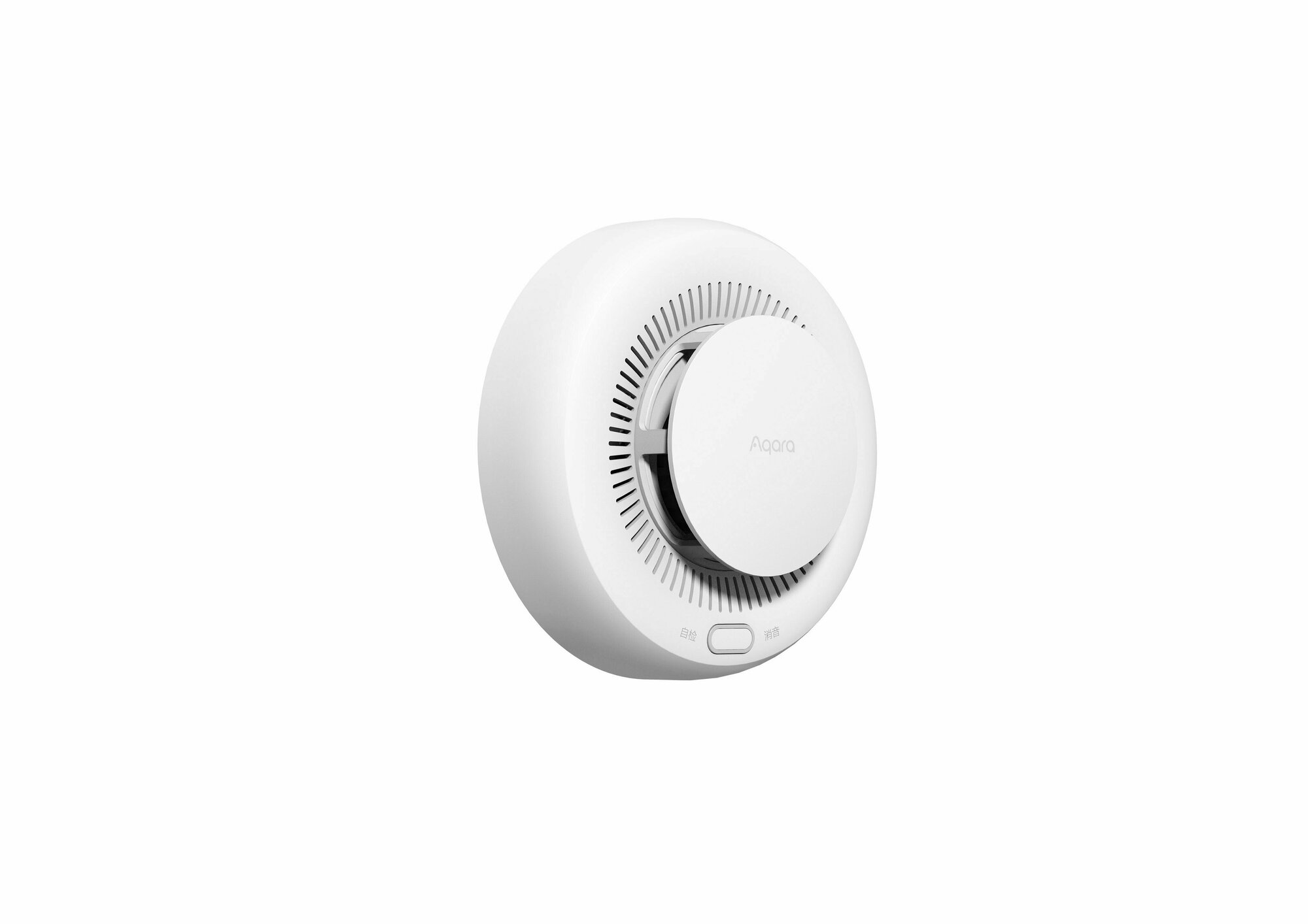 Датчик задымления Aqara Smart Smoke Detector (JY-GZ-03AQ)