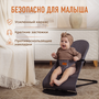 Детский складной шезлонг Mamagoods для новорожденных кресло качалка для малышей от 0