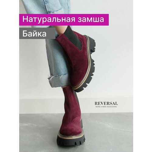 фото Ботинки челси reversal, размер 38, бордовый, черный