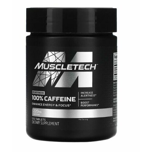 MuscleTech, Platinum 100%, кофеин, 220 мг, 125 таблеток