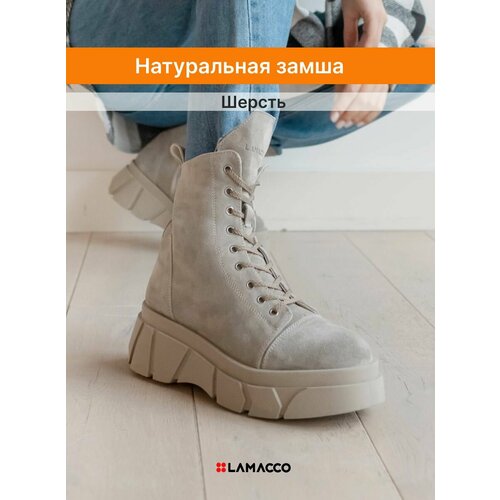 фото Ботинки берцы lamacco, размер 38, серый