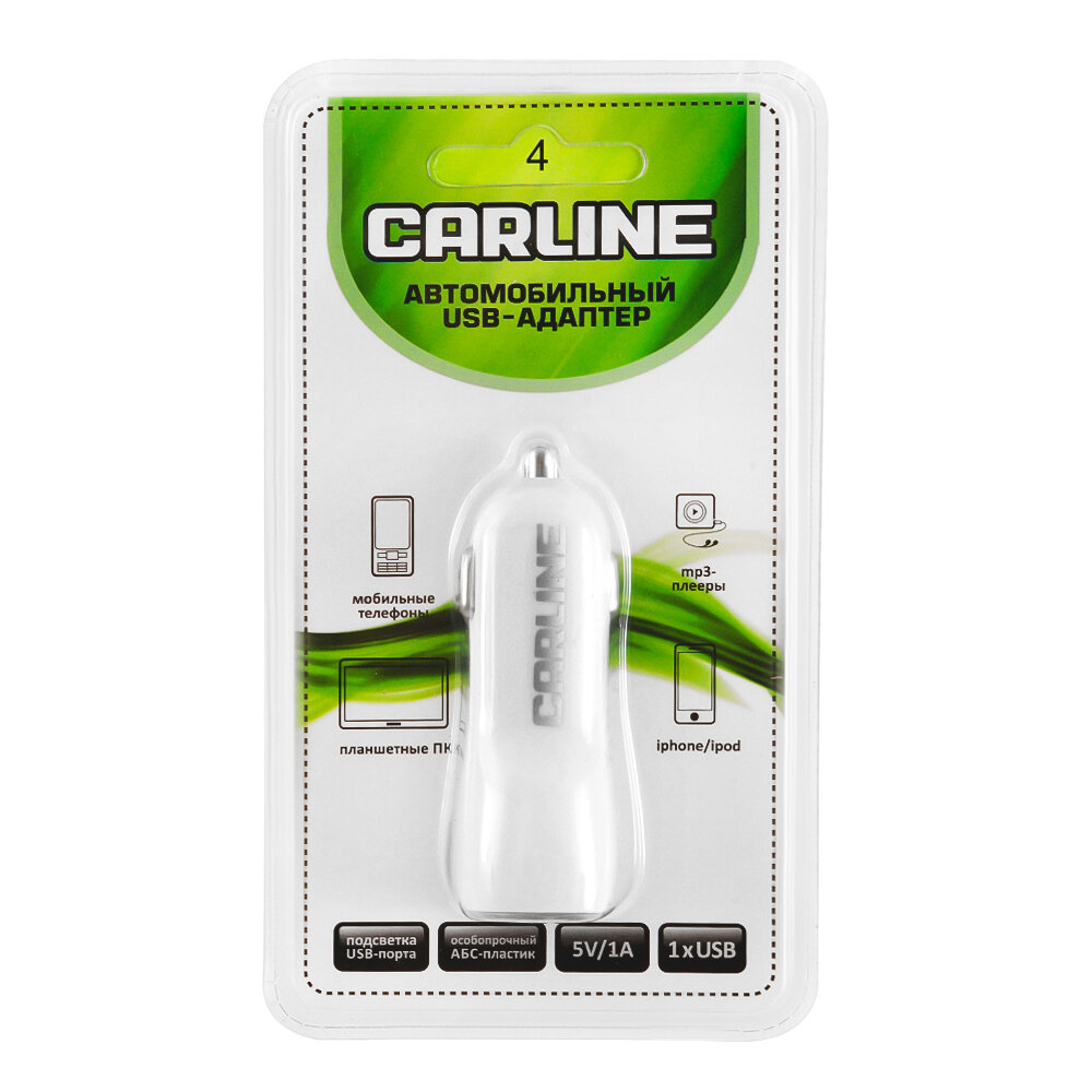 Автомобильное зарядное устройство CARLINE 12/24В USB 1А CH-1UW