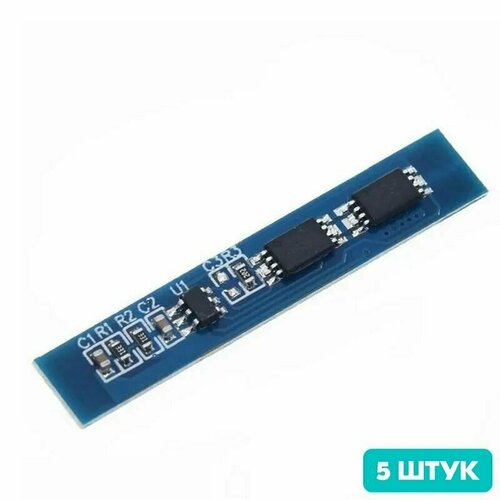 BMS 2S 5A 8.4V контроллер заряда/разряда Li-ion аккумуляторов (5 штук)
