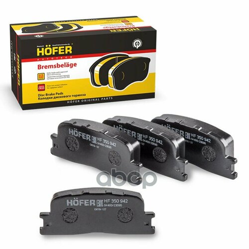 Hf350942 Hofer Колодка Торм Зад Диск Toyota Camry V30 01- HOFER арт HF350942 1090₽