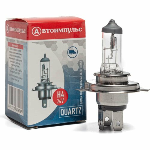 Галогенная автолампа Autoimpuls QUARTZ H4 24 В 75/70W P43t H4 24-75/70 (43ц)