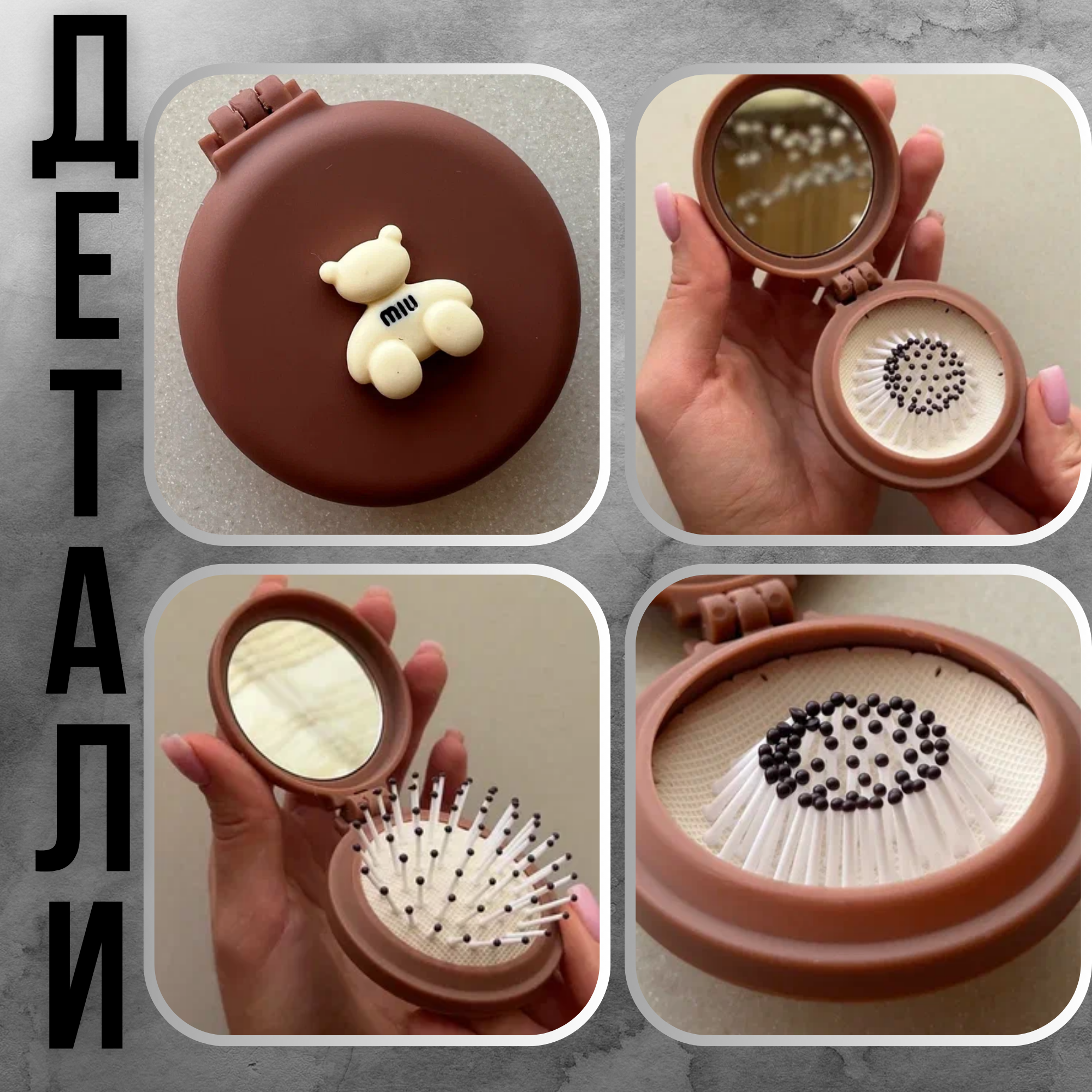 Расческа для волос массажная — фото 1