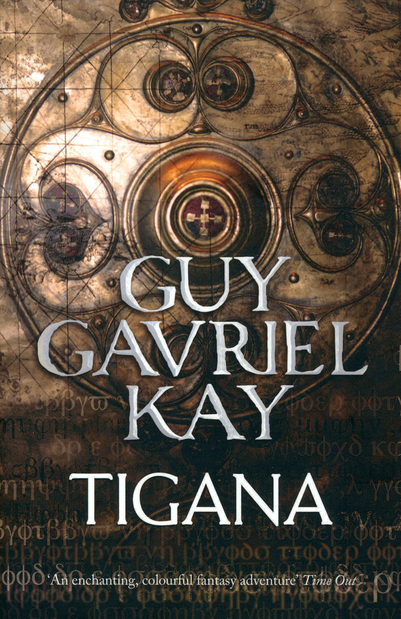 Tigana (Kay Guy Gavriel) - фото №1