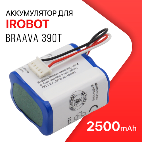 аккумулятор run energy для робота пылесоса irobot braava jet 240 241 244 Аккумулятор для робот пылесоса iRobot Braava 390T, Braava 380, Braava 380T / GPRHC202N026 (7.2V, 2500mAh)