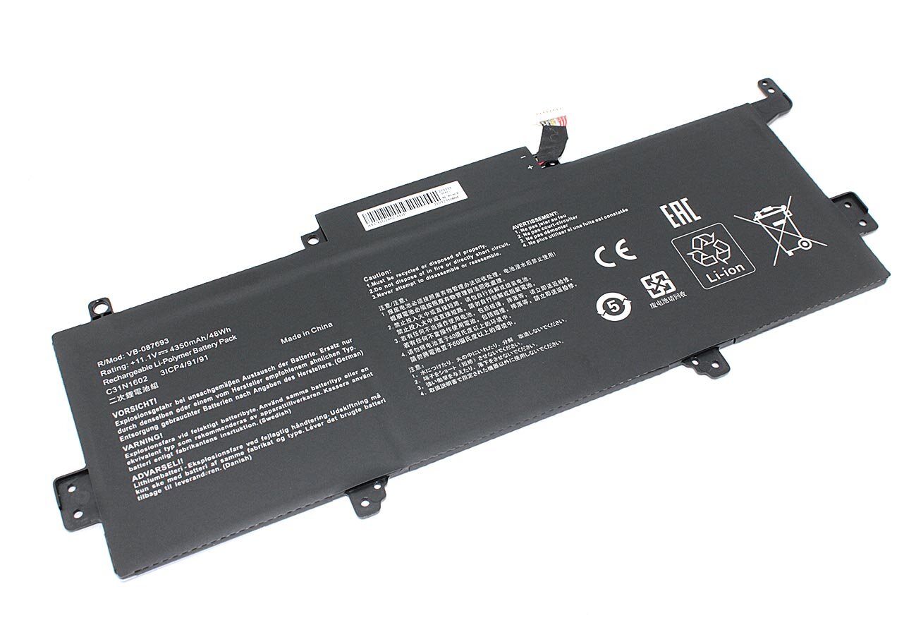 Аккумуляторная батарея для ноутбука Asus UX330UA U3000U U3000UQ (C31N1602) 11.4V 4350mAh OEM