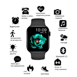 Умные спортивные, наручные смарт часы i7 pro max black, цвет черный - изображение