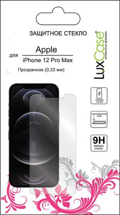 Стекло защитное плоское LuxCase для Apple iPhone 12 Pro Max, Прозрачное, 0,33 мм - фото №1