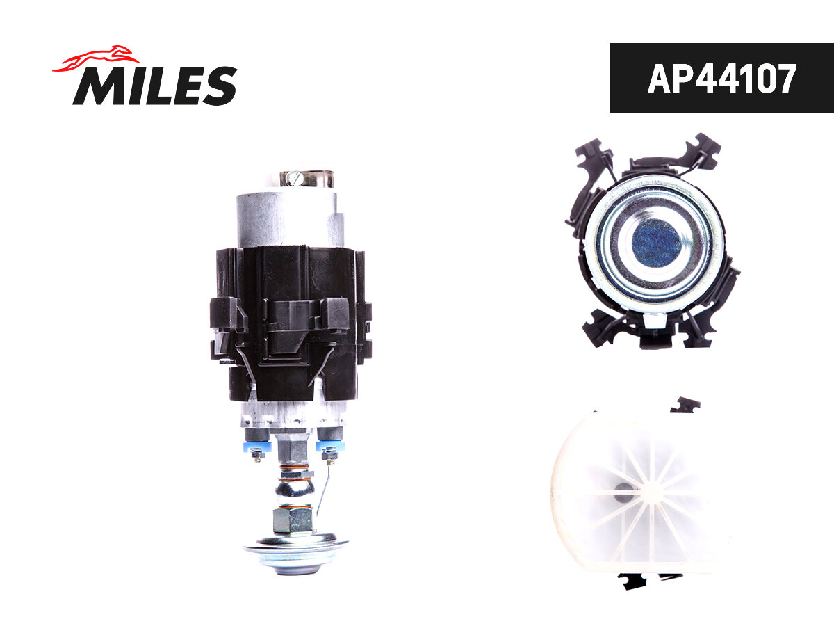 MILES Насос топливный в сборе для BMW 5 E34/ 7 E32 1,8-3,5 3.5bar
