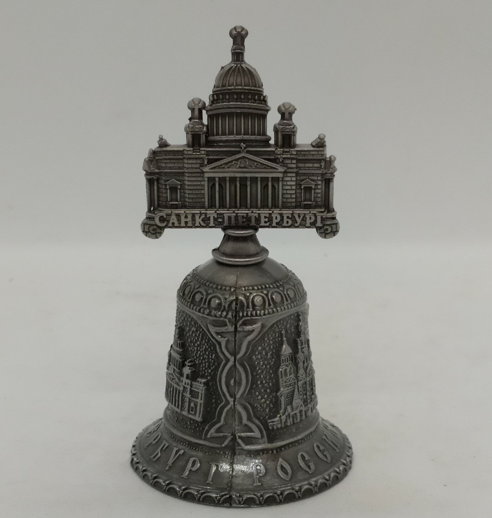 Колокольчик "Исаакиевский Собор", серебро.