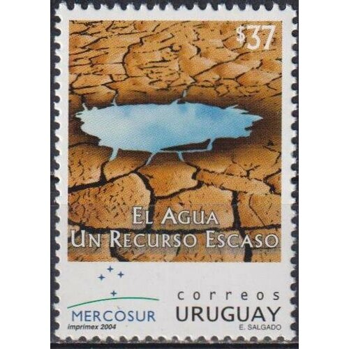 Почтовые марки Уругвай 2004г. Охрана пресноводного заповедника Водоемы, Окружающая среда MNH почтовые марки куба 2006г окружающая среда энергетика энергия окружающая среда электричество mnh