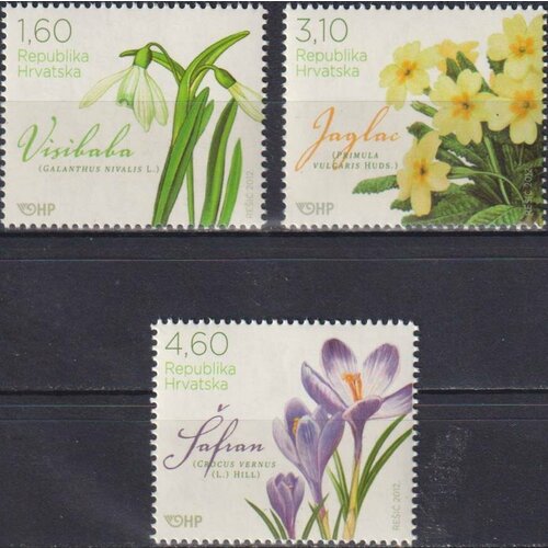 Почтовые марки Хорватия 2012г. Хорватская флора - Весенние цветы Цветы MNH