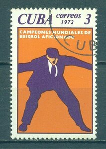 Почтовые марки Куба 1972г. "Чемпионы мира по любительскому бейсболу 1972 года, Куба" Спорт, Бейсбол U