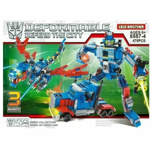 фото Конструктор optimus 3 в 1/ 6+/ 478 деталей lele (prck)