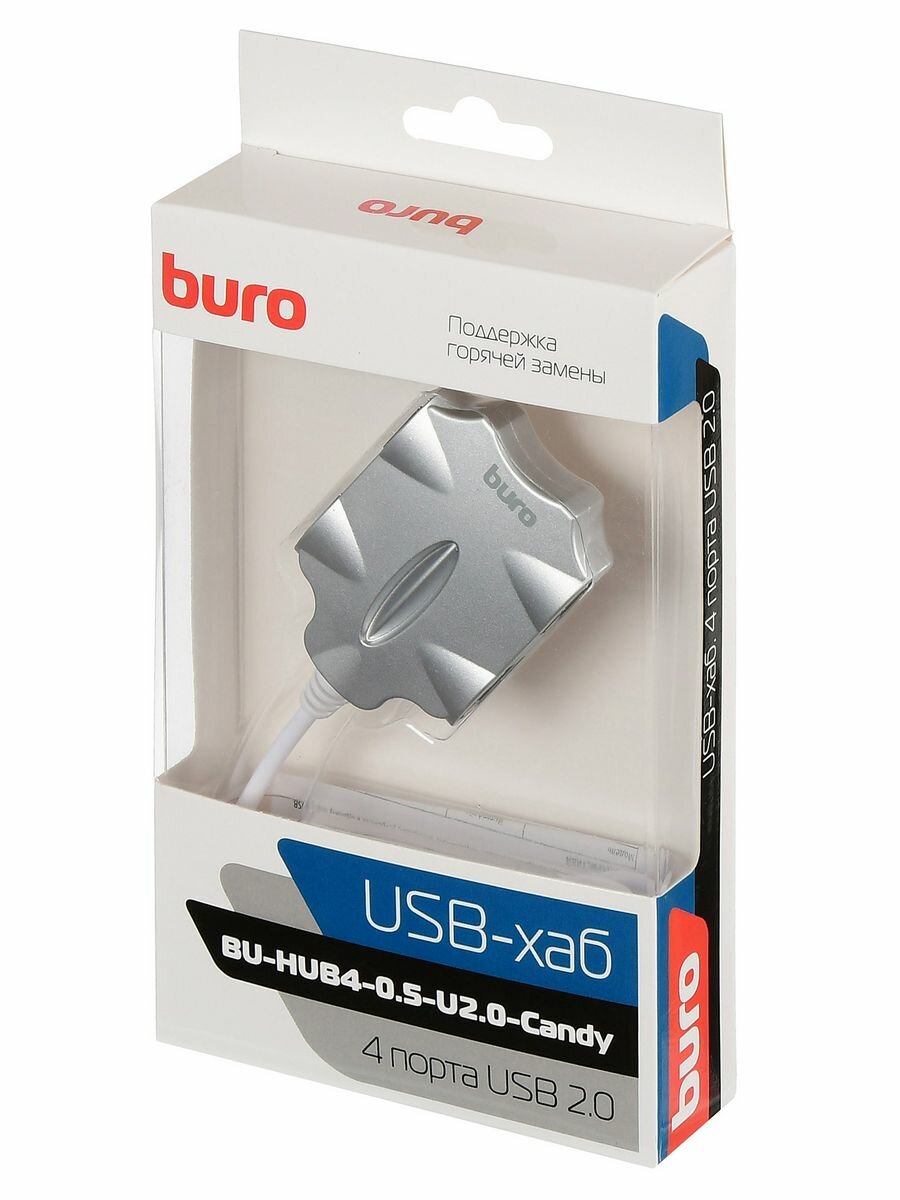 Разветвитель USB BURO BU-HUB4-05-U20-Candy 4порт серебристый