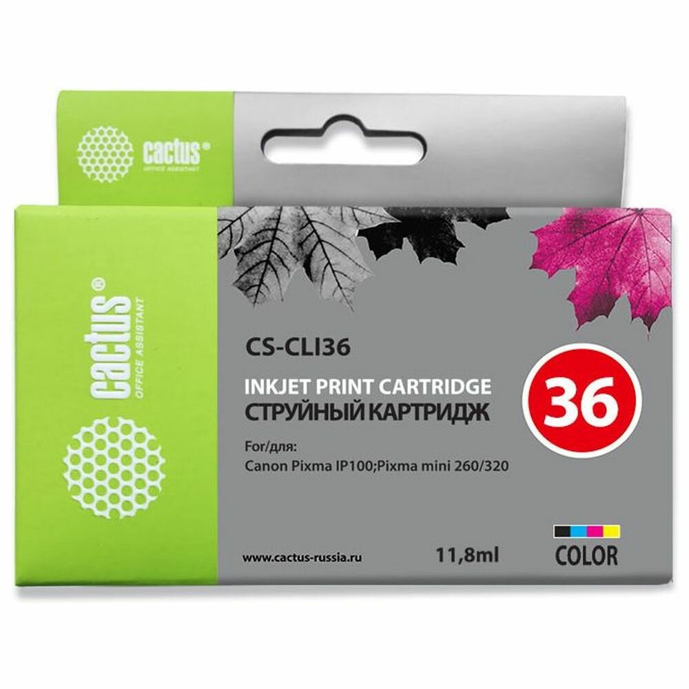 Картридж Cactus CLI-36 (CS-CLI36) цветной для Canon