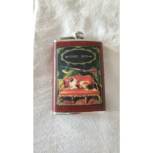 Фляга походная 