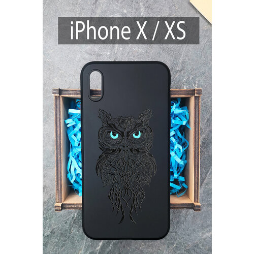 Силиконовый чехол Сова для iPhone X / Айфон X