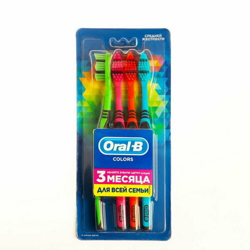 Зубная щетка Colors 40 средняя, 4шт