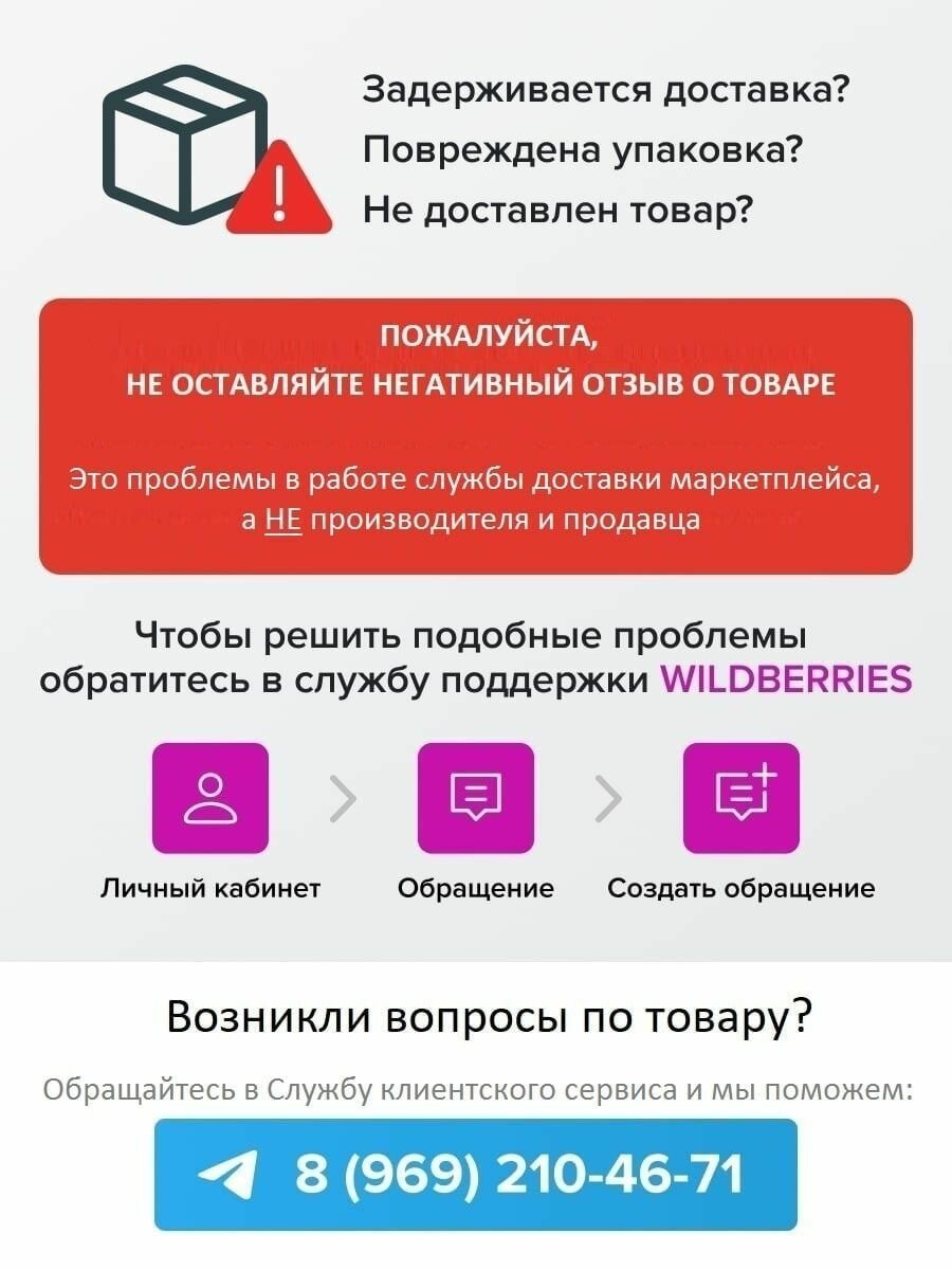 Лампа D4S 5000K ксеноновый свет Clearlight (отгрузка 2 шт) — фото 9
