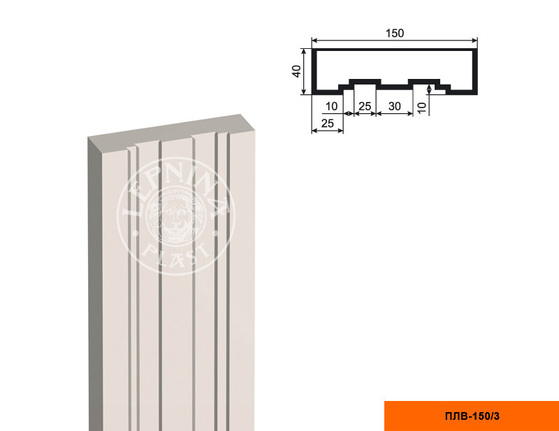 Пилястра Lepninaplast ПЛВ-150/3 В2500хШ40хД150 мм / Лепнинапласт.